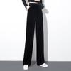 Women's High-Waist Loose Drapey Wide-Leg Casual Pants