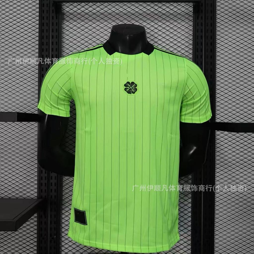 25-26 Player's Edition Benfica Real Madrid Red Devils Vintage Casual Wear Galatasaray Riyadh Crescent