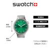 Часы WYNPY FOREST FACE SB07S101G Серый [Swatch]