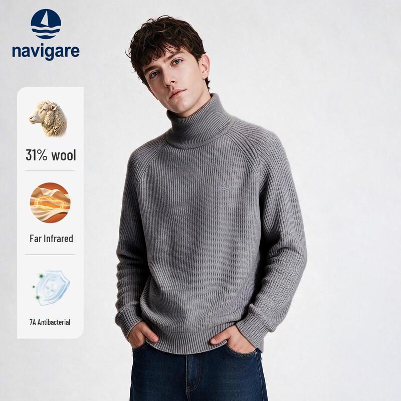 Navigare Men's High-Neck Wool Blend Sweater