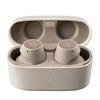 Bluetooth полностью беспроводные наушники SOL ATH-CKS30TW+/BG (Светло-бежевый)
