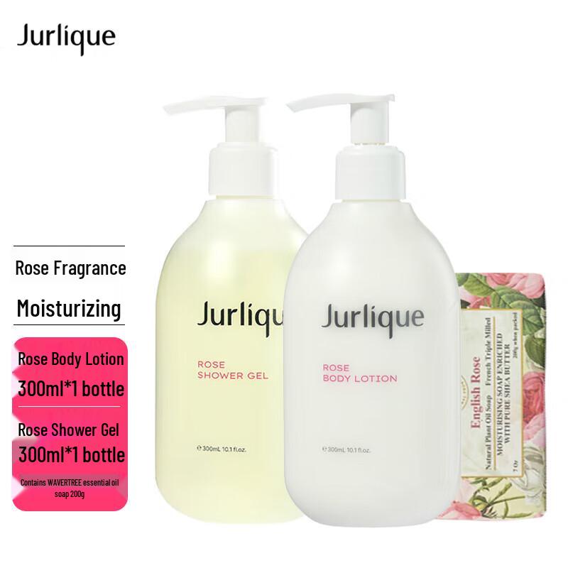 Jurlique Rose Body Care Set