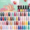 PHOENIXY Gel Nail Polish Lot Soak Off UV LED Semi Permanent 60pcs Nails Gels Kit Lacquer Nail Art Design Varnish