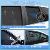 Cartist Toyota Harrier 80 Series Mesh Curtains Blackout Sunshades with UV Magnetic Easy Light Thermal Interior 6 Panels (Models R2.06-Present)