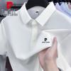 Pierre Cardin Мужская дышащая футболка-поло Ice-Cool