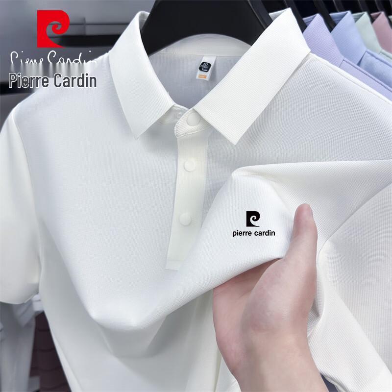 Pierre Cardin Мужская дышащая футболка-поло Ice-Cool