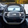Кожаный чехол на руль автомобиля для Geely Cityray EX5 Starray Preface 2024 2025 2026 Аксессуары