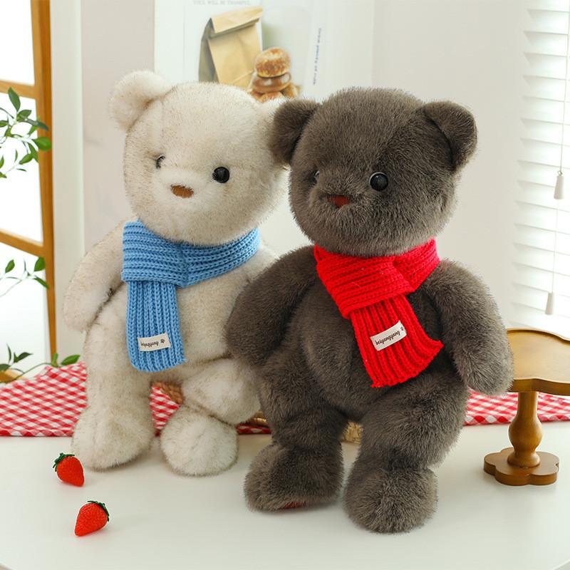 Scarf Teddy Bear Plush Toy Cute Cartoon Children Sleep Girlfriend Gift Birthday
