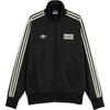 Adidas Originals X Oasis Collaboration Firebird Tour Loose Fit Three Stripe Jacket Unisex Jackets KT-3456