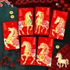 6Pcs/Set Chinese  Year Money Envelope Horse Year Red Envelope Red Pocket Spring Festival Envelope