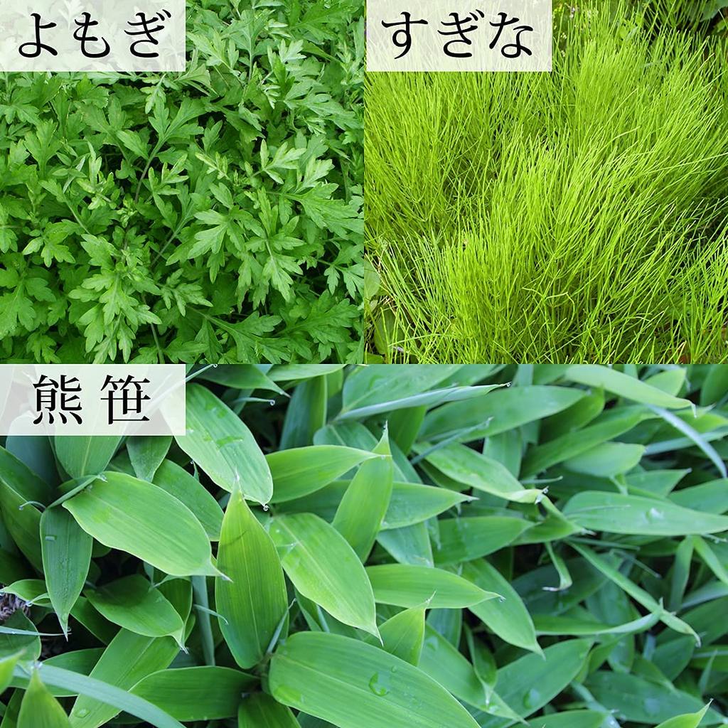 Natural Health Company Wildflower Green Juice 500 г в упаковке Содержит и Sugina Kumazasa, полынь, без пестицидов