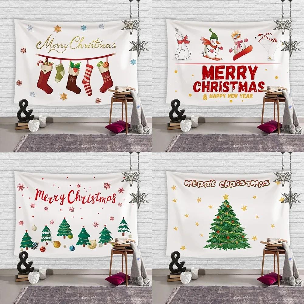 Рождественская елка Простой Узор Гобелен Гостиная Диван Домашний Декор Рождественский Подарок