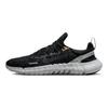 Nike Мужские кроссовки Free Run 5.0 Black Dark Smoke Grey CZ1884-006