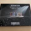 [USED] SEVENTEEN DIAMOND EDGE DVD