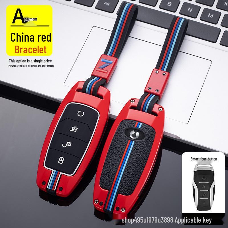 Чехол для ключа BYD Denza X: Премиум 2020, Спортивная и Флагманская версии, Стильный Унисекс Дизайн