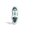 adidas Forum Low White Collegiate Green Кроссовки унисекс Cloud-White GY8556