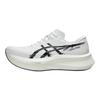 Asics Кроссовки мужские Magic Speed 4 белые черные 1011B875-101