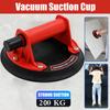 8-дюймовая вакуумная присоска, 200 кг, грузоподъемность, сверхмощный подъемник, присоска с ручным насосом для гранитной плитки, стекла, ручной подъем