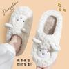 Cotton Slippers Female Cute Autumn and Winter Home Non-slip Household Plush Warm Couple Cartoon Slippers Male Winter