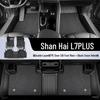 2025 Jetour Shanhai L7 PLUS Коврики в салон из ТПЭ - Аксессуары для автомобиля с полным покрытием