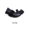 13717597586 Auto Parts Air Duct Filtered Pipe Air Intake Hose for BMW F20 F21 F30 114I 116I 118I 316I 320I