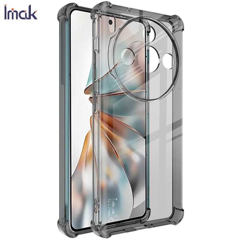 Для телефона Nubia Z60S Pro 5G чехол IMAK ударопрочный мягкий чехол