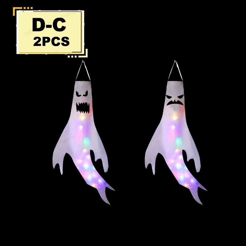 Halloween Ghost Windsocks Decorations with LED Light, Outdoor, Hanging Ghost Windsocks for Trees, Yard, Halloween Decor Supplies
