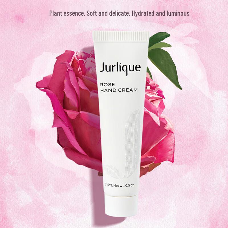Набор образцов крема для рук Jurlique Rose