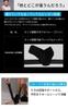IWAMA HOSEI Поддержка голеностопа Поддержка голеностопа Фиксированный спортивный фиксатор голеностопа для мужчин Левый и правый Один размер подходит большинству