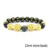 Natural Obsidian Six Character Beads Bracelet Lucky Feng Shui Pi Xiu Pi Yao Bracelet Men Wealthy Amulet Brecelets Women Jewelry