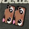 Fashion Stripe Anime Big-Eyed Girl Silicone Case For Iphone 13 16 Plus 12 15 11 17 14 Pro Max Trendy Striped Cover