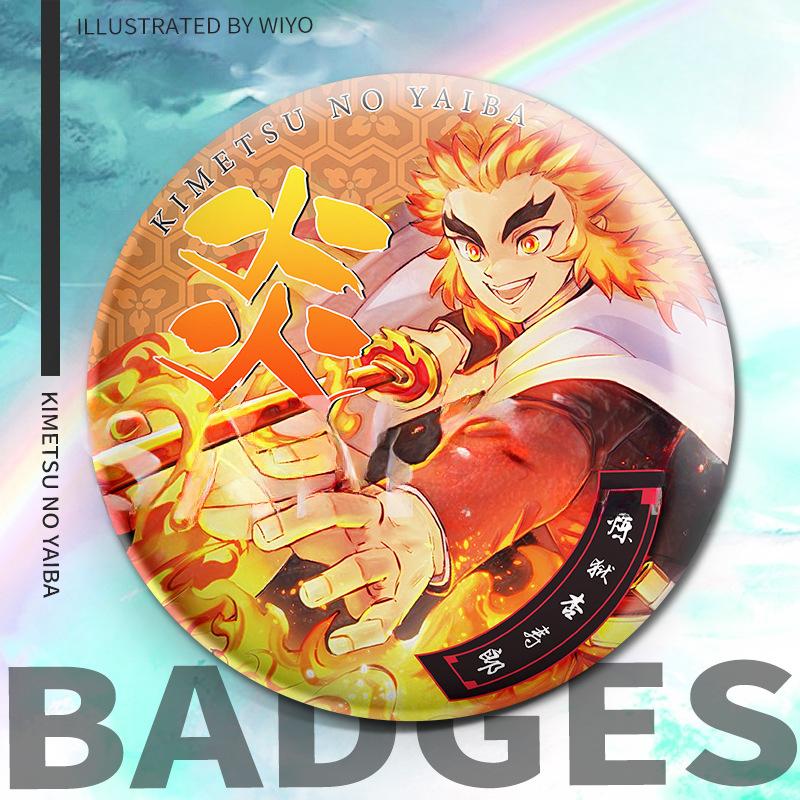 58-миллиметровые лазерные значки с товарами из аниме «Убийца демонов»: Значки Tanjiro, Zenitsu, Giyu и Muichiro Tokito — идеальны в качестве аксессуаров и украшений для костюмов