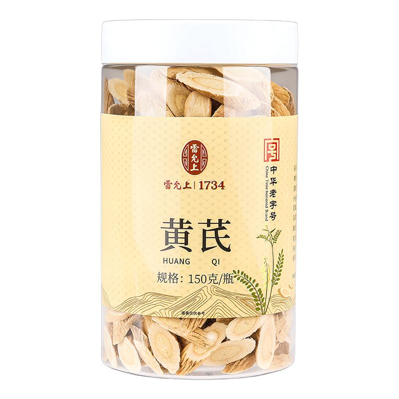 Lei Yun Shang Authentic Minxian Astragalus Slices