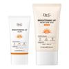 Осветляющий солнцезащитный крем SPF50+ PA+++ (6 вариантов)