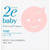 Due Baby Soap