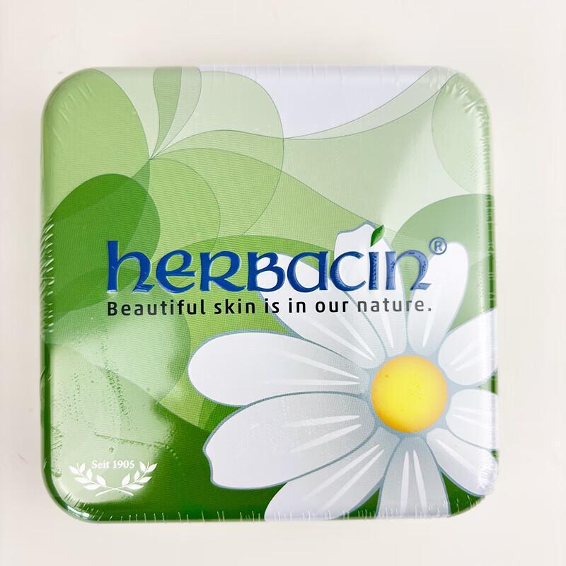 Herbacin Набор кремов для рук с ромашкой A