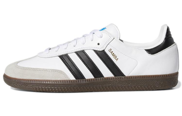 Samba Adidas Originals Adv 'Белый Черный Каучук' GZ8477