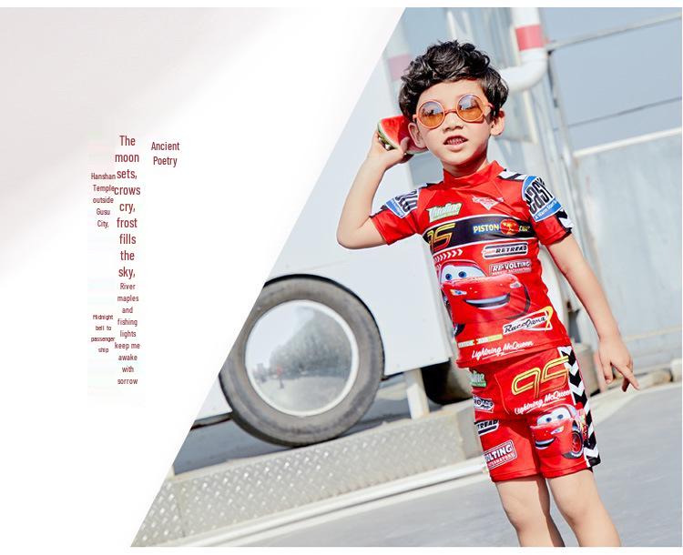 Быстросохнущий раздельный купальник для мальчиков для детей среднего и старшего возраста