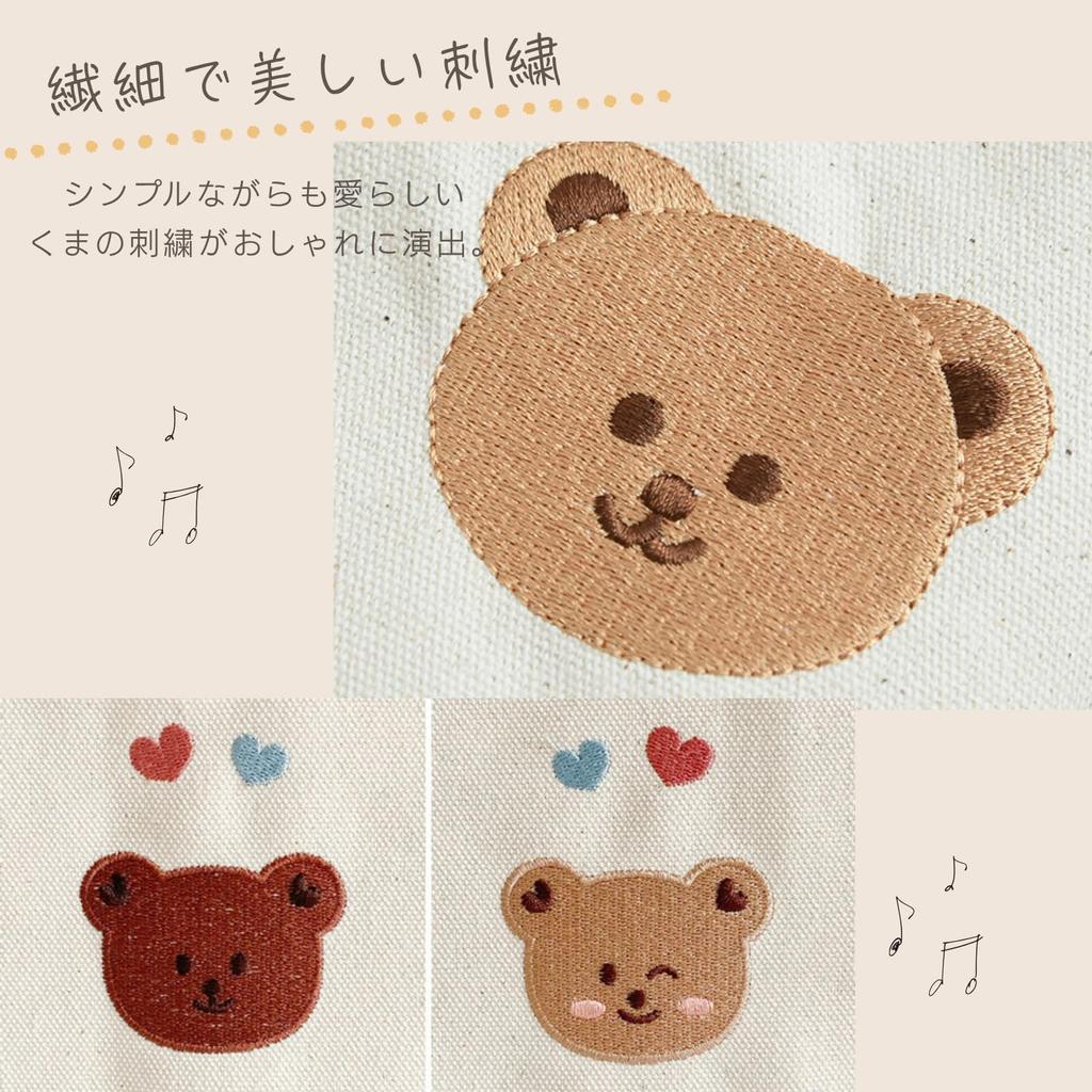 Harujio Сумка через плечо для подгузников, Сумка через плечо для мамы, Сумка через плечо для коляски, Сумка для мамы, Сумка для малыша, Популярная сумка-подарок для детского праздника, Сумка, Сумка, Сумка, Сумка, Сумка, Сумка, Сумка-трансформер, Сумка, Мамина