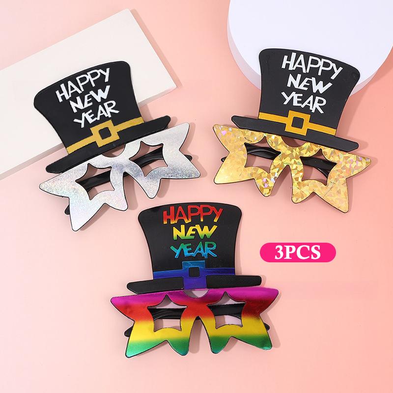 2026 год Очки Смешные очки Вечеринка в канун Нового года Украшение Фотобудка Реквизит ПК Солнцезащитные очки Рождественские принадлежности 1/3/4 шт.