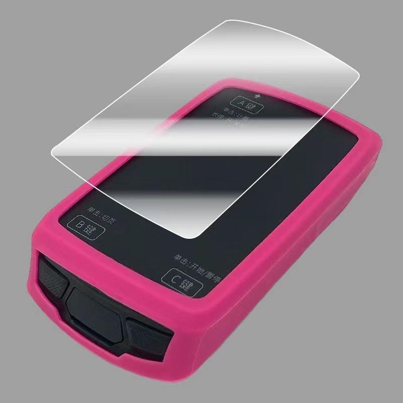RRSKIT For Geoid CC700/CC700 Pro For Magene C606 Bike Computer Speedometer Silicone Protective Cover Screen Film Anti Drop Case 1