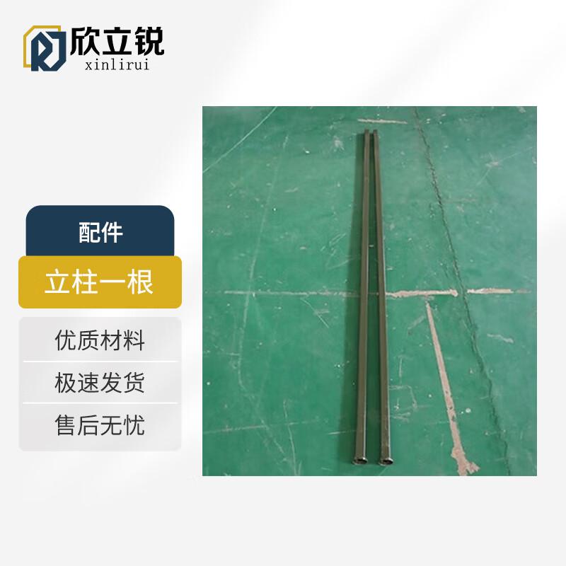 Xinliru Camouflage Outdoor Emergency Toilet Tent