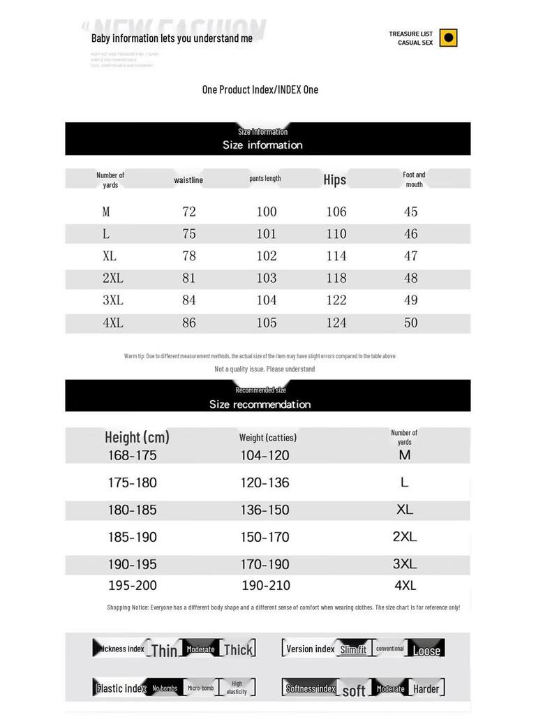 Мужские джинсы Jeanswest в стиле ретро, широкие, свободного кроя