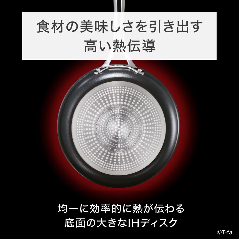 Tefal Сковорода для жарки, совместимая с газом, не содержит вредных веществ, таких как сковорода для жарки Black E52305, 26 см, индукционная, огонь, PFOA, антипригарное покрытие, долговечная,