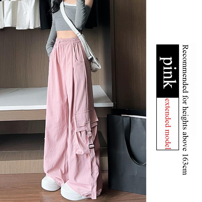 GMXIA Американские широкие рабочие брюки женские весенне-летние повседневные брюки с высокой талией и драпировкой узкие спортивные брюки из двух предметов одежды