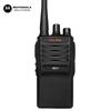 Motorola M51i High-Power Digital Walkie-Talkie (CN version)