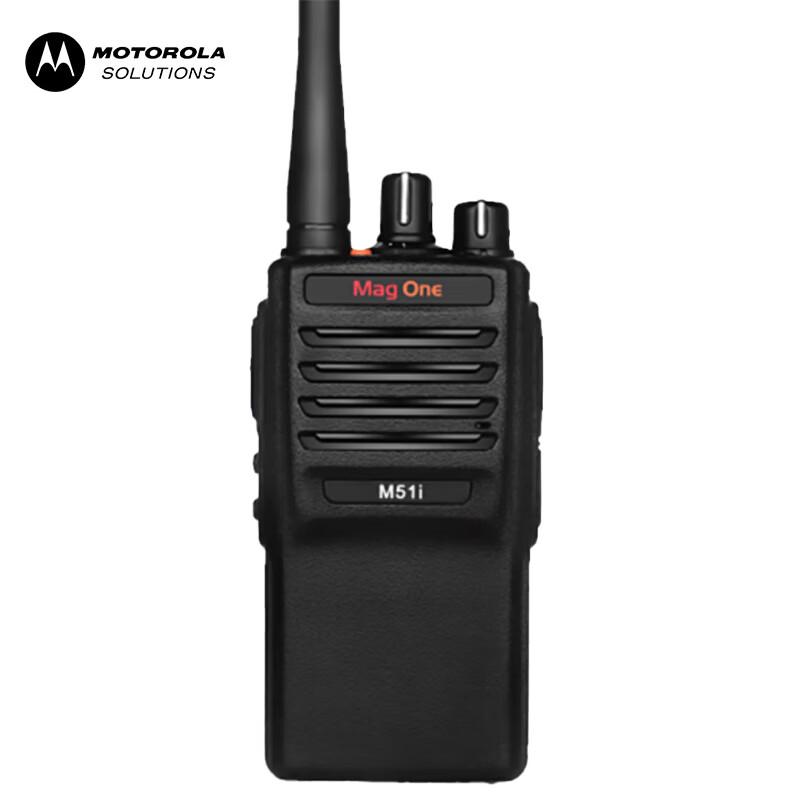 Motorola M51i High-Power Digital Walkie-Talkie (CN version)