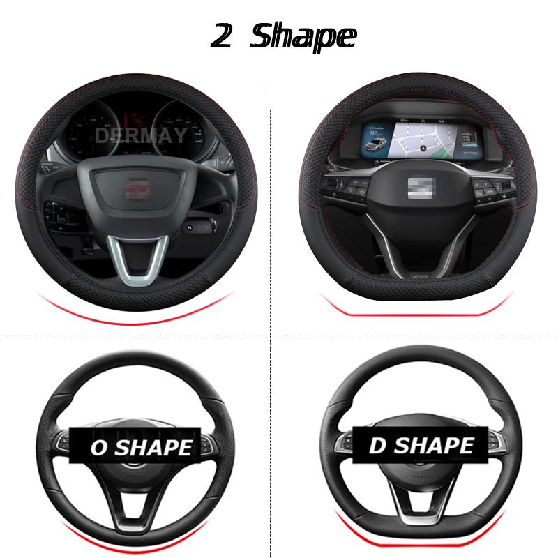 Для Seat ibiza 6L 6J 6P 6F KJ1 FR автомобильный чехол на руль из искусственной кожи Нескользящий 9 цветов автоаксессуары Быстрая доставка