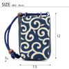 Maruzen Drawstring Small Item Arabesque Made in Navy x 12 x 3 cm Bag, Case, Pattern, Japan, Blue, Approx. 7.5