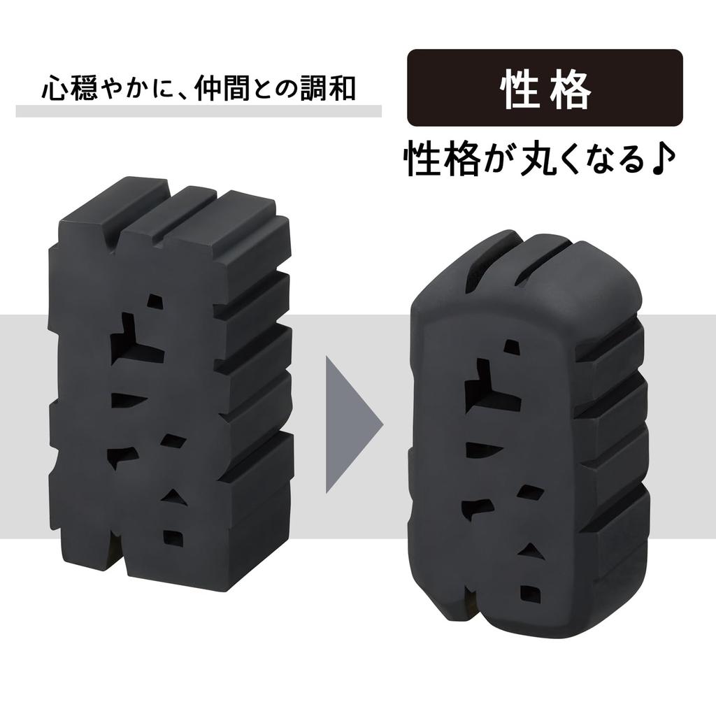 PLUS Eraser Air-In, Text Eraser, Black, Firm Type, Set of 12, ER-0611 36-626x12
